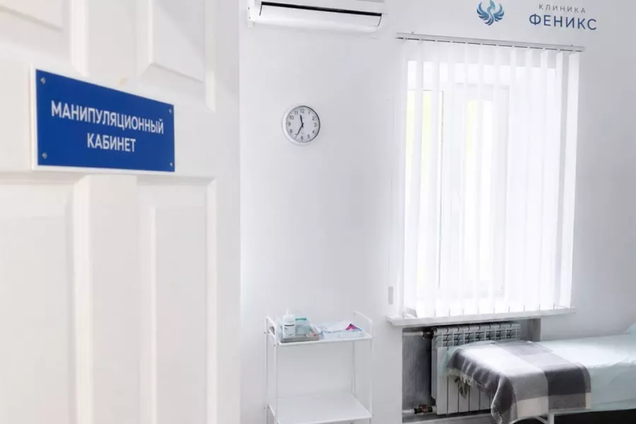 Наркологическая помощь в Тарусе